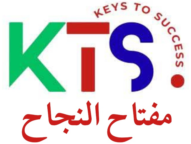 Keys To Success